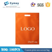 non woven fabric bag for shopping gift bag 25x35 cm