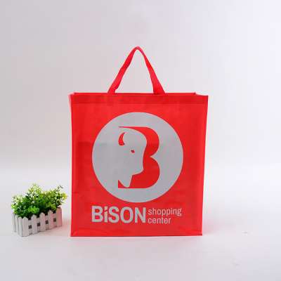 Foldable brand customized logo non woven bag with handled