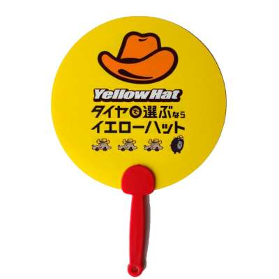 Custom advertising PP PE plastic fan promotional plastic fan